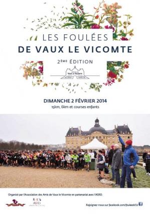 20140202 les foulees de vaux le vicomte 1
